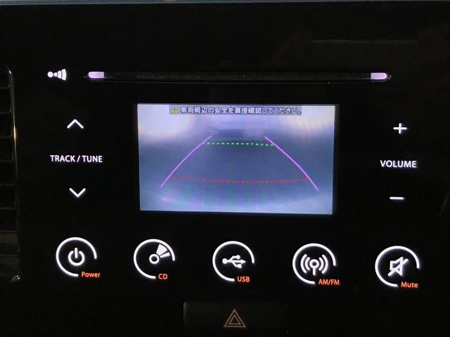 �o�b�N�J���������ρI���p�ɂȂ�₷��������ƂĂ����₷���ł����Ԍɓ���Ɏ��M���Ȃ�����c�񒓎Ԃ����ȕ��ɂ��A�I�X�X���ȋ@�\�ł��I���S�x���A�b�v�I