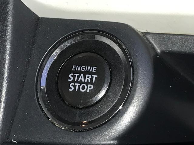 �G���W���n�����y�`���ł��B�C�`�C�`�����o����Ԃ������Ȃ�܂���B