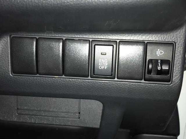 �݌Ɋm�F�ȂǂɊւ��ẮA���C�y�ɂ��₢���킹���������B