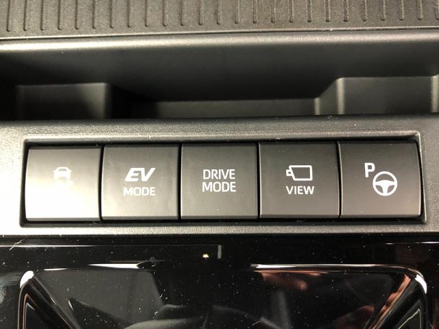 カローラクロス ハイブリッド　Ｚ　全周囲カメラ　クリアランスソナー　オートクルーズコントロール　レーンアシスト　パワーシート　パークアシスト　衝突被害軽減システム　サンルーフ　ＴＶ　オートマチックハイビーム　オートライト（41枚目）