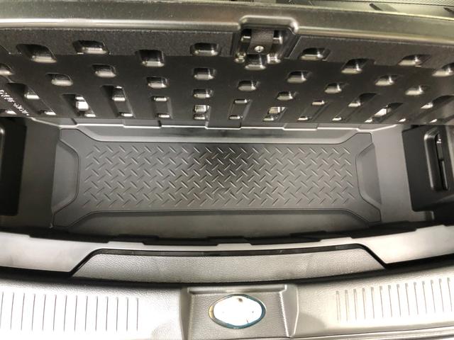 ハスラー ハイブリッドＧ　クリアランスソナー　オートクルーズコントロール　レーンアシスト　衝突被害軽減システム　オートライト　ＬＥＤヘッドランプ　スマートキー　アイドリングストップ　電動格納ミラー　シートヒーター　ＣＶＴ（21枚目）