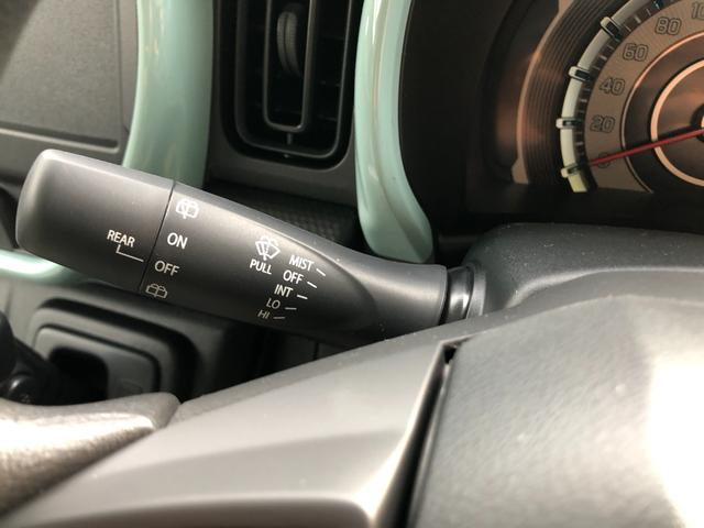 ハスラー ハイブリッドＧ　クリアランスソナー　オートクルーズコントロール　レーンアシスト　衝突被害軽減システム　オートライト　ＬＥＤヘッドランプ　スマートキー　アイドリングストップ　電動格納ミラー　シートヒーター　ＣＶＴ（31枚目）