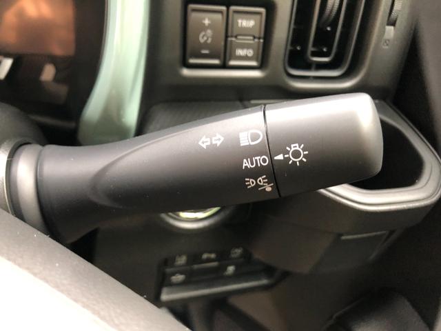 ハスラー ハイブリッドＧ　クリアランスソナー　オートクルーズコントロール　レーンアシスト　衝突被害軽減システム　オートライト　ＬＥＤヘッドランプ　スマートキー　アイドリングストップ　電動格納ミラー　シートヒーター　ＣＶＴ（32枚目）