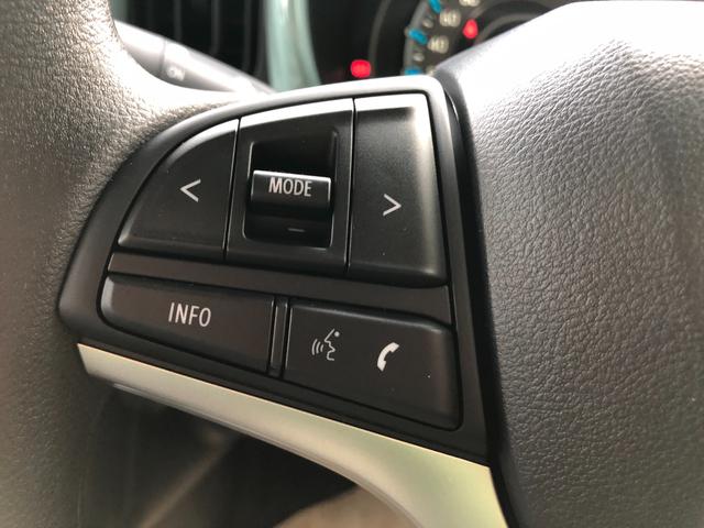 ハスラー ハイブリッドＧ　クリアランスソナー　オートクルーズコントロール　レーンアシスト　衝突被害軽減システム　オートライト　ＬＥＤヘッドランプ　スマートキー　アイドリングストップ　電動格納ミラー　シートヒーター　ＣＶＴ（33枚目）