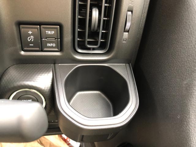 ハスラー ハイブリッドＧ　クリアランスソナー　オートクルーズコントロール　レーンアシスト　衝突被害軽減システム　オートライト　ＬＥＤヘッドランプ　スマートキー　アイドリングストップ　電動格納ミラー　シートヒーター　ＣＶＴ（38枚目）