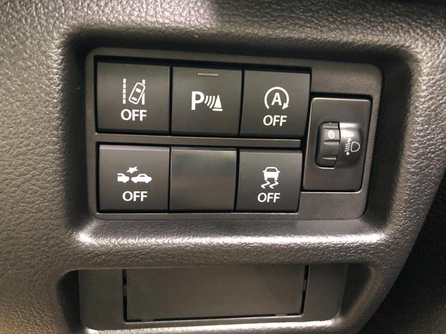 ハスラー ハイブリッドＧ　クリアランスソナー　オートクルーズコントロール　レーンアシスト　衝突被害軽減システム　オートライト　ＬＥＤヘッドランプ　スマートキー　アイドリングストップ　電動格納ミラー　シートヒーター　ＣＶＴ（39枚目）