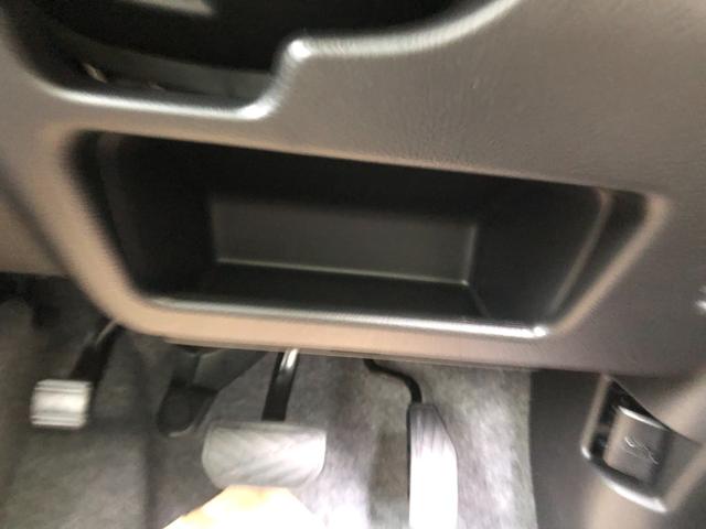 ハスラー ハイブリッドＧ　クリアランスソナー　オートクルーズコントロール　レーンアシスト　衝突被害軽減システム　オートライト　ＬＥＤヘッドランプ　スマートキー　アイドリングストップ　電動格納ミラー　シートヒーター　ＣＶＴ（40枚目）