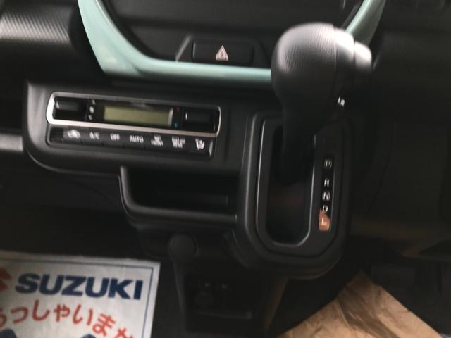 ハスラー ハイブリッドＧ　クリアランスソナー　オートクルーズコントロール　レーンアシスト　衝突被害軽減システム　オートライト　ＬＥＤヘッドランプ　スマートキー　アイドリングストップ　電動格納ミラー　シートヒーター　ＣＶＴ（42枚目）