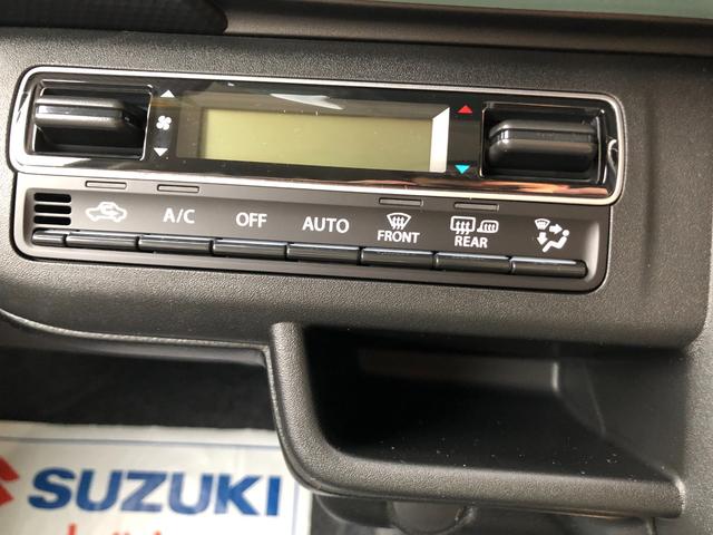 ハスラー ハイブリッドＧ　クリアランスソナー　オートクルーズコントロール　レーンアシスト　衝突被害軽減システム　オートライト　ＬＥＤヘッドランプ　スマートキー　アイドリングストップ　電動格納ミラー　シートヒーター　ＣＶＴ（44枚目）