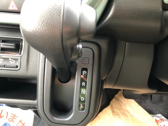 ハスラー ハイブリッドＧ　クリアランスソナー　オートクルーズコントロール　レーンアシスト　衝突被害軽減システム　オートライト　ＬＥＤヘッドランプ　スマートキー　アイドリングストップ　電動格納ミラー　シートヒーター　ＣＶＴ（45枚目）