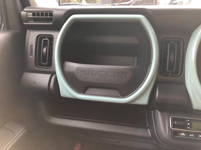 ハスラー ハイブリッドＧ　クリアランスソナー　オートクルーズコントロール　レーンアシスト　衝突被害軽減システム　オートライト　ＬＥＤヘッドランプ　スマートキー　アイドリングストップ　電動格納ミラー　シートヒーター　ＣＶＴ（46枚目）