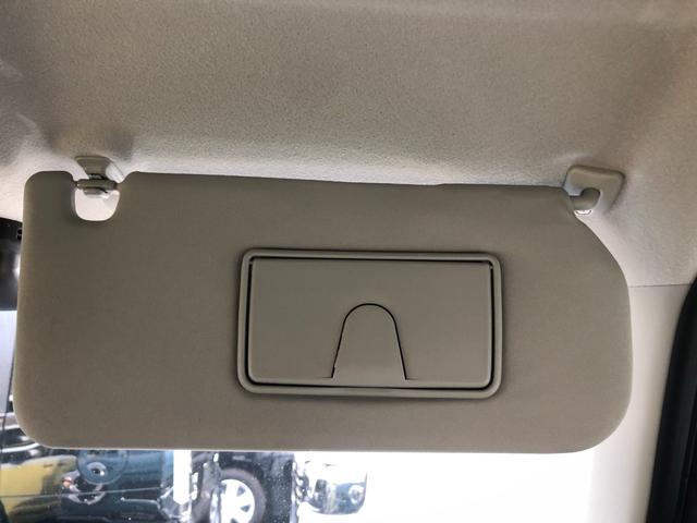 ハスラー ハイブリッドＧ　クリアランスソナー　オートクルーズコントロール　レーンアシスト　衝突被害軽減システム　オートライト　ＬＥＤヘッドランプ　スマートキー　アイドリングストップ　電動格納ミラー　シートヒーター　ＣＶＴ（49枚目）