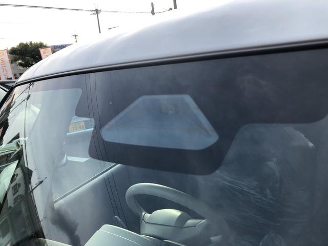 ワゴンＲスマイル Ｇ　両側スライドドア　クリアランスソナー　レーンアシスト　衝突被害軽減システム　オートライト　スマートキー　電動格納ミラー　ＣＶＴ　盗難防止システム　ＡＢＳ　ＥＳＣ　衝突安全ボディ　エアコン（15枚目）