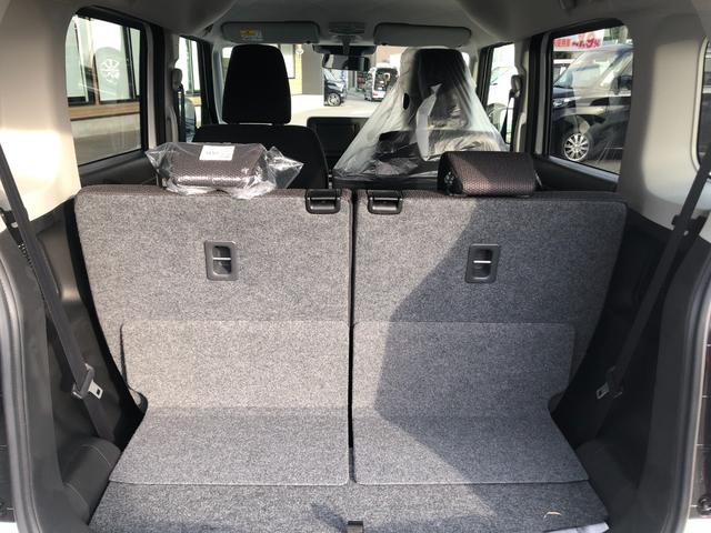 ワゴンＲスマイル Ｇ　両側スライドドア　クリアランスソナー　レーンアシスト　衝突被害軽減システム　オートライト　スマートキー　電動格納ミラー　ＣＶＴ　盗難防止システム　ＡＢＳ　ＥＳＣ　衝突安全ボディ　エアコン（18枚目）