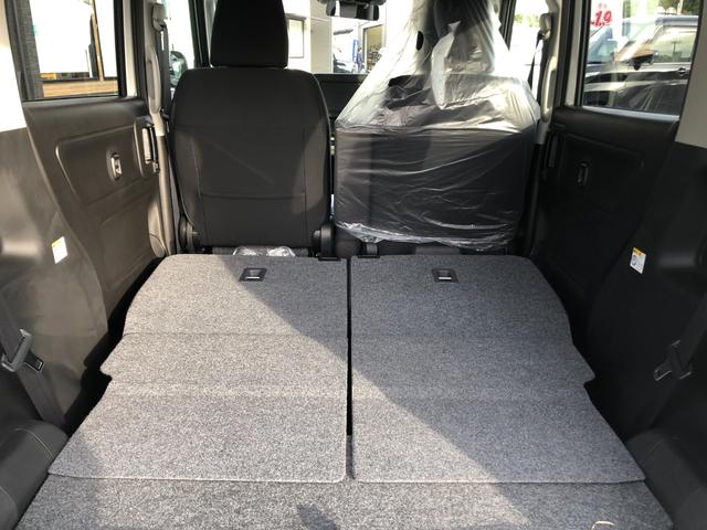 ワゴンＲスマイル Ｇ　両側スライドドア　クリアランスソナー　レーンアシスト　衝突被害軽減システム　オートライト　スマートキー　電動格納ミラー　ＣＶＴ　盗難防止システム　ＡＢＳ　ＥＳＣ　衝突安全ボディ　エアコン（19枚目）