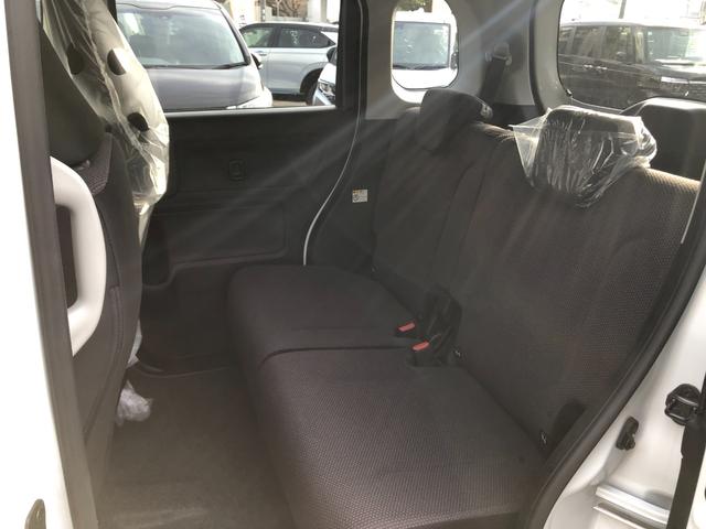 ワゴンＲスマイル Ｇ　両側スライドドア　クリアランスソナー　レーンアシスト　衝突被害軽減システム　オートライト　スマートキー　電動格納ミラー　ＣＶＴ　盗難防止システム　ＡＢＳ　ＥＳＣ　衝突安全ボディ　エアコン（20枚目）