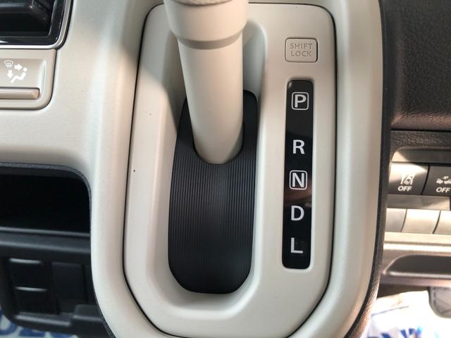 ワゴンＲスマイル Ｇ　両側スライドドア　クリアランスソナー　レーンアシスト　衝突被害軽減システム　オートライト　スマートキー　電動格納ミラー　ＣＶＴ　盗難防止システム　ＡＢＳ　ＥＳＣ　衝突安全ボディ　エアコン（29枚目）