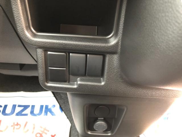 ワゴンＲスマイル Ｇ　両側スライドドア　クリアランスソナー　レーンアシスト　衝突被害軽減システム　オートライト　スマートキー　電動格納ミラー　ＣＶＴ　盗難防止システム　ＡＢＳ　ＥＳＣ　衝突安全ボディ　エアコン（31枚目）