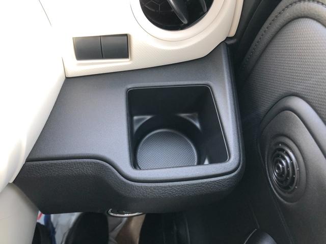 ワゴンＲスマイル Ｇ　両側スライドドア　クリアランスソナー　レーンアシスト　衝突被害軽減システム　オートライト　スマートキー　電動格納ミラー　ＣＶＴ　盗難防止システム　ＡＢＳ　ＥＳＣ　衝突安全ボディ　エアコン（32枚目）