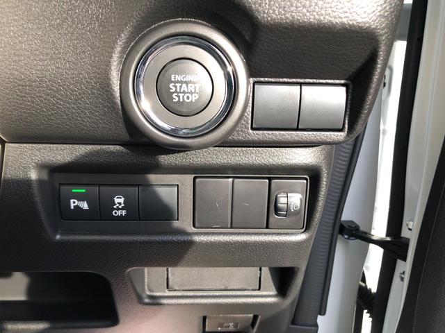 ワゴンＲスマイル Ｇ　両側スライドドア　クリアランスソナー　レーンアシスト　衝突被害軽減システム　オートライト　スマートキー　電動格納ミラー　ＣＶＴ　盗難防止システム　ＡＢＳ　ＥＳＣ　衝突安全ボディ　エアコン（33枚目）