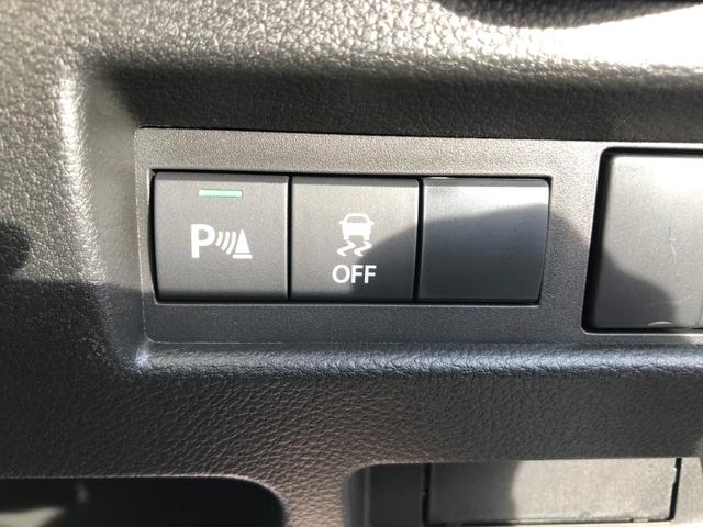 ワゴンＲスマイル Ｇ　両側スライドドア　クリアランスソナー　レーンアシスト　衝突被害軽減システム　オートライト　スマートキー　電動格納ミラー　ＣＶＴ　盗難防止システム　ＡＢＳ　ＥＳＣ　衝突安全ボディ　エアコン（35枚目）