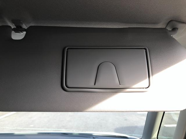 ワゴンＲスマイル Ｇ　両側スライドドア　クリアランスソナー　レーンアシスト　衝突被害軽減システム　オートライト　スマートキー　電動格納ミラー　ＣＶＴ　盗難防止システム　ＡＢＳ　ＥＳＣ　衝突安全ボディ　エアコン（41枚目）