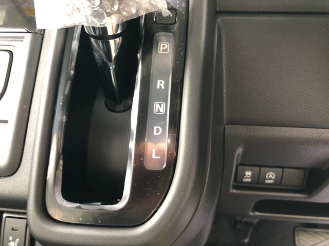 スペーシアカスタム ハイブリッドＸＳ　両側電動スライドドア　クリアランスソナー　オートクルーズコントロール　レーンアシスト　衝突被害軽減システム　オートライト　ＬＥＤヘッドランプ　スマートキー　アイドリングストップ　電動格納ミラー（34枚目）