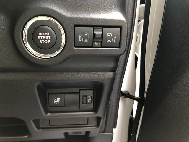 スペーシアカスタム ハイブリッドＸＳ　両側電動スライドドア　クリアランスソナー　オートクルーズコントロール　レーンアシスト　衝突被害軽減システム　オートライト　ＬＥＤヘッドランプ　スマートキー　アイドリングストップ　電動格納ミラー（35枚目）