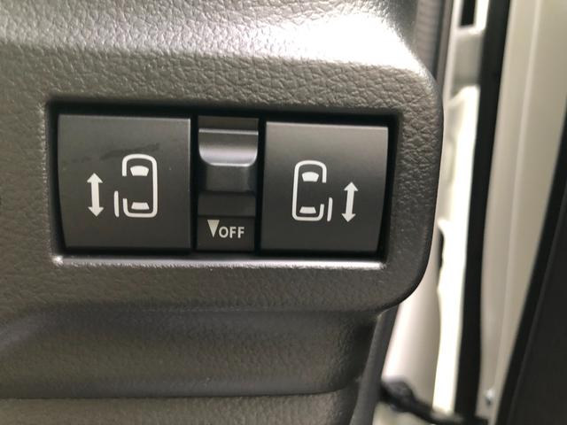 スペーシアカスタム ハイブリッドＸＳ　両側電動スライドドア　クリアランスソナー　オートクルーズコントロール　レーンアシスト　衝突被害軽減システム　オートライト　ＬＥＤヘッドランプ　スマートキー　アイドリングストップ　電動格納ミラー（36枚目）