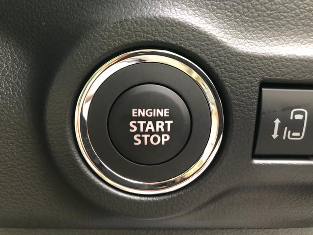 スペーシアカスタム ハイブリッドＸＳ　両側電動スライドドア　クリアランスソナー　オートクルーズコントロール　レーンアシスト　衝突被害軽減システム　オートライト　ＬＥＤヘッドランプ　スマートキー　アイドリングストップ　電動格納ミラー（37枚目）