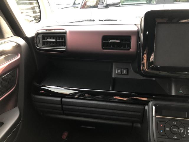 スペーシアカスタム ハイブリッドＸＳ　両側電動スライドドア　クリアランスソナー　オートクルーズコントロール　レーンアシスト　衝突被害軽減システム　オートライト　ＬＥＤヘッドランプ　スマートキー　アイドリングストップ　電動格納ミラー（45枚目）