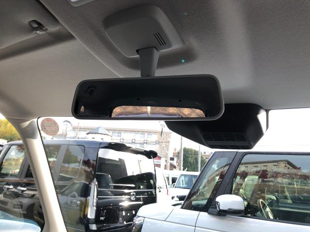 スペーシアカスタム ハイブリッドＸＳ　両側電動スライドドア　クリアランスソナー　オートクルーズコントロール　レーンアシスト　衝突被害軽減システム　オートライト　ＬＥＤヘッドランプ　スマートキー　アイドリングストップ　電動格納ミラー（46枚目）