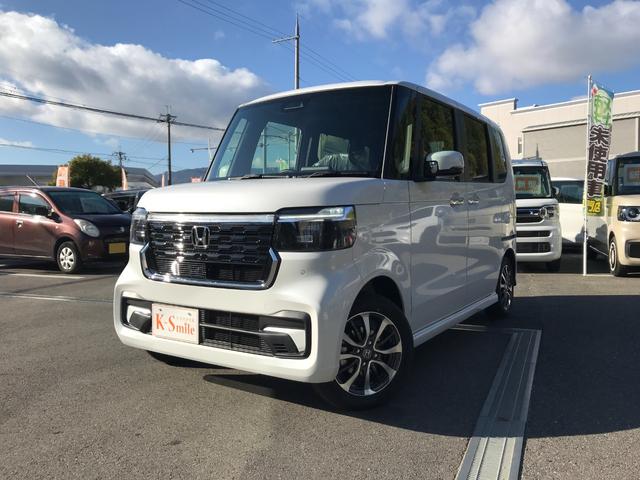 Ｎ－ＢＯＸカスタム ベースグレード　バックカメラ　両側スライド・片側電動　クリアランスソナー　オートクルーズコントロール　レーンアシスト　衝突被害軽減システム　オートライト　ＬＥＤヘッドランプ　スマートキー　アイドリングストップ（5枚目）