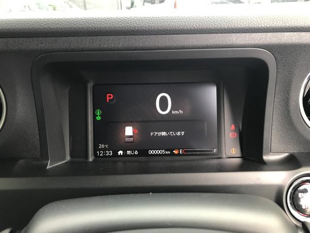 Ｎ－ＢＯＸカスタム ベースグレード　バックカメラ　両側スライド・片側電動　クリアランスソナー　オートクルーズコントロール　レーンアシスト　衝突被害軽減システム　オートライト　ＬＥＤヘッドランプ　スマートキー　アイドリングストップ（31枚目）