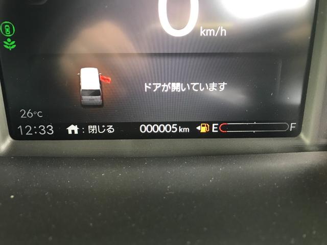 Ｎ－ＢＯＸカスタム ベースグレード　バックカメラ　両側スライド・片側電動　クリアランスソナー　オートクルーズコントロール　レーンアシスト　衝突被害軽減システム　オートライト　ＬＥＤヘッドランプ　スマートキー　アイドリングストップ（32枚目）