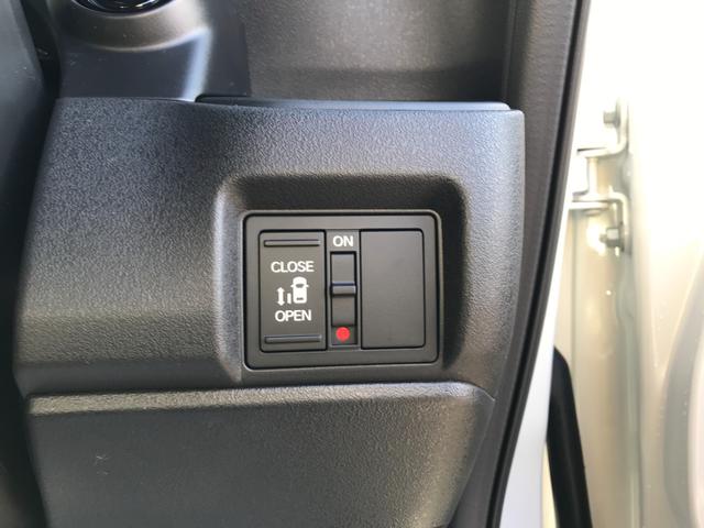 Ｎ－ＢＯＸカスタム ベースグレード　バックカメラ　両側スライド・片側電動　クリアランスソナー　オートクルーズコントロール　レーンアシスト　衝突被害軽減システム　オートライト　ＬＥＤヘッドランプ　スマートキー　アイドリングストップ（33枚目）