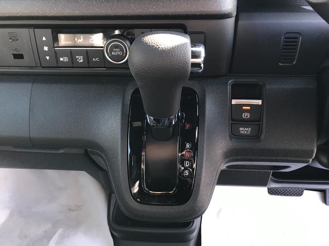 Ｎ－ＢＯＸカスタム ベースグレード　バックカメラ　両側スライド・片側電動　クリアランスソナー　オートクルーズコントロール　レーンアシスト　衝突被害軽減システム　オートライト　ＬＥＤヘッドランプ　スマートキー　アイドリングストップ（38枚目）