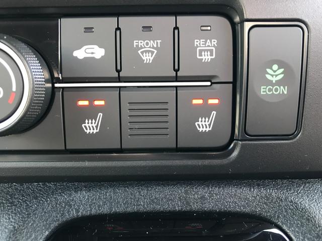 Ｎ－ＢＯＸカスタム ベースグレード　バックカメラ　両側スライド・片側電動　クリアランスソナー　オートクルーズコントロール　レーンアシスト　衝突被害軽減システム　オートライト　ＬＥＤヘッドランプ　スマートキー　アイドリングストップ（42枚目）