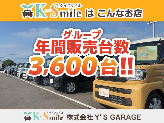 Ｎ－ＢＯＸカスタム ベースグレード　バックカメラ　両側スライド・片側電動　クリアランスソナー　オートクルーズコントロール　レーンアシスト　衝突被害軽減システム　オートライト　ＬＥＤヘッドランプ　スマートキー　アイドリングストップ（54枚目）