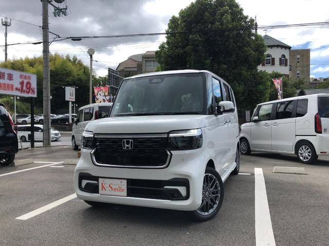 Ｎ－ＢＯＸカスタム ターボ　バックカメラ　両側電動スライドドア　クリアランスソナー　オートクルーズコントロール　レーンアシスト　衝突被害軽減システム　オートライト　ＬＥＤヘッドランプ　スマートキー　アイドリングストップ（5枚目）