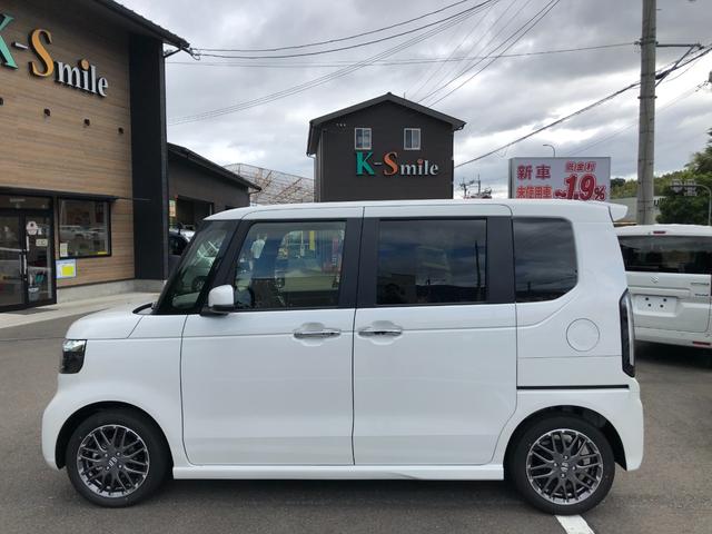 Ｎ－ＢＯＸカスタム ターボ　バックカメラ　両側電動スライドドア　クリアランスソナー　オートクルーズコントロール　レーンアシスト　衝突被害軽減システム　オートライト　ＬＥＤヘッドランプ　スマートキー　アイドリングストップ（12枚目）