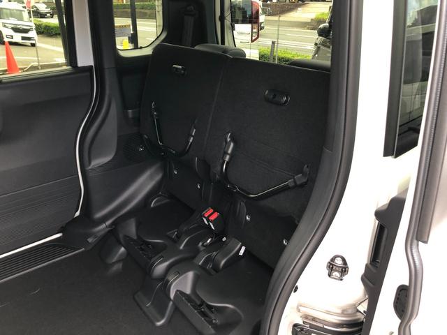 Ｎ－ＢＯＸカスタム ターボ　バックカメラ　両側電動スライドドア　クリアランスソナー　オートクルーズコントロール　レーンアシスト　衝突被害軽減システム　オートライト　ＬＥＤヘッドランプ　スマートキー　アイドリングストップ（22枚目）