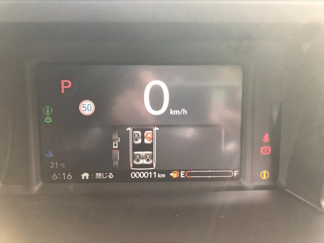 Ｎ－ＢＯＸカスタム ターボ　バックカメラ　両側電動スライドドア　クリアランスソナー　オートクルーズコントロール　レーンアシスト　衝突被害軽減システム　オートライト　ＬＥＤヘッドランプ　スマートキー　アイドリングストップ（26枚目）