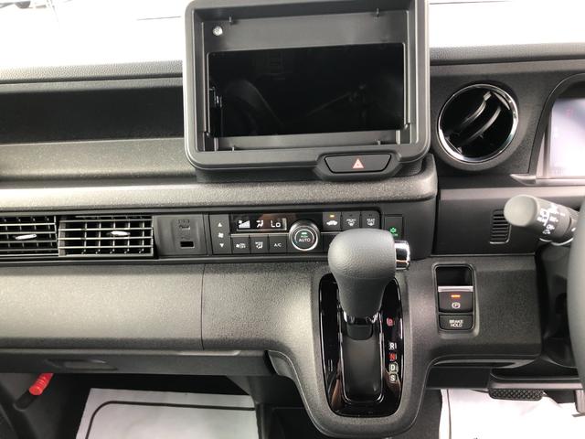 Ｎ－ＢＯＸカスタム ターボ　バックカメラ　両側電動スライドドア　クリアランスソナー　オートクルーズコントロール　レーンアシスト　衝突被害軽減システム　オートライト　ＬＥＤヘッドランプ　スマートキー　アイドリングストップ（28枚目）