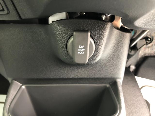 Ｎ－ＢＯＸカスタム ターボ　バックカメラ　両側電動スライドドア　クリアランスソナー　オートクルーズコントロール　レーンアシスト　衝突被害軽減システム　オートライト　ＬＥＤヘッドランプ　スマートキー　アイドリングストップ（29枚目）