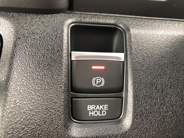 Ｎ－ＢＯＸカスタム ターボ　バックカメラ　両側電動スライドドア　クリアランスソナー　オートクルーズコントロール　レーンアシスト　衝突被害軽減システム　オートライト　ＬＥＤヘッドランプ　スマートキー　アイドリングストップ（30枚目）