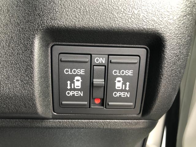 Ｎ－ＢＯＸカスタム ターボ　バックカメラ　両側電動スライドドア　クリアランスソナー　オートクルーズコントロール　レーンアシスト　衝突被害軽減システム　オートライト　ＬＥＤヘッドランプ　スマートキー　アイドリングストップ（36枚目）