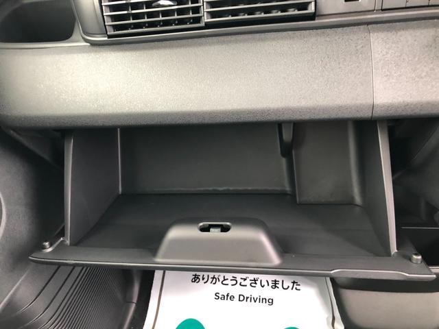 Ｎ－ＢＯＸカスタム ターボ　バックカメラ　両側電動スライドドア　クリアランスソナー　オートクルーズコントロール　レーンアシスト　衝突被害軽減システム　オートライト　ＬＥＤヘッドランプ　スマートキー　アイドリングストップ（40枚目）