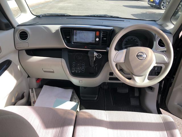 デイズルークス X 全周囲カメラ 両側スライド・片側電動 ナビ TV スマートキー アイドリングストップ 電動格納ミラー ベンチシート CVT 盗難防止システム ABS ミュージックプレイヤー接続可 衝突安全ボディ(4枚目)