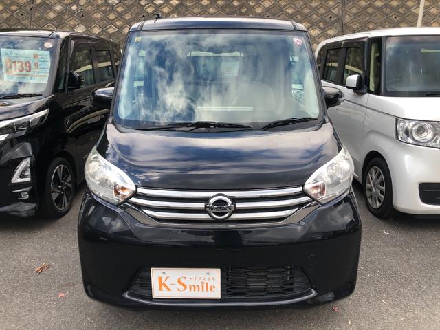 デイズルークス X 全周囲カメラ 両側スライド・片側電動 ナビ TV スマートキー アイドリングストップ 電動格納ミラー ベンチシート CVT 盗難防止システム ABS ミュージックプレイヤー接続可 衝突安全ボディ(6枚目)